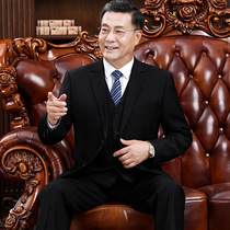 Wedding dress Suit suit Formal dress Middle-aged men suit jacket father Middle-aged and elderly father three-piece suit