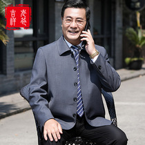 Loose mens jacket Middle-aged casual dad outfit Mens middle-aged and elderly father autumn thin jacket top