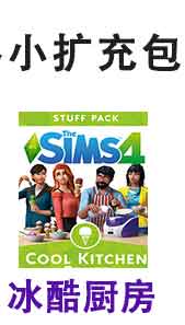 Nguồn gốc Trò chơi PC chính hãng Sims 4 Sinh ra Cha mẹ Sims4 Làm cha mẹ - Trò chơi đĩa game ps4 resident evil 3