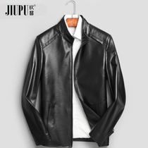 New Haining leather leather leather mens collar short sheep leather jacket mens slim autumn winter jacket jacket