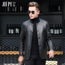 New Haining leather leather clothing mens sheep leather long windbreaker leather jacket small stand collar slim thin coat