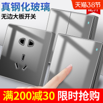 International Electrotechnical Tempered Glass Switch Socket Home Panel Whole House Package Wall 86 Type 16a Air Conditioning Five Holes 5