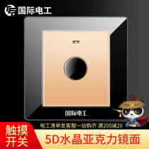 (Touch Switch) International Electrician Switch Socket Panel 86 Type Home Floor Stairway Touch Time-lapse Sensing