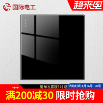 (open multi-control) 86 dark fitting wall charged source hole 23 socket home switch socket panel full