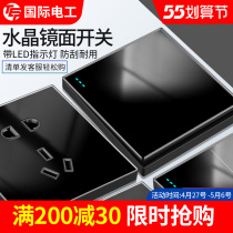 International Electrician Switch Socket Panel 86 Type Wall Glass Open Five Holes Home Mirror Air Conditioning 16a Concealed