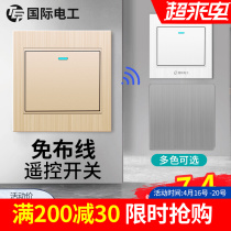 Home Wireless Smart Remote Control Switch Remote Control Panel Free 220v Bedroom lamp casual sticker double control