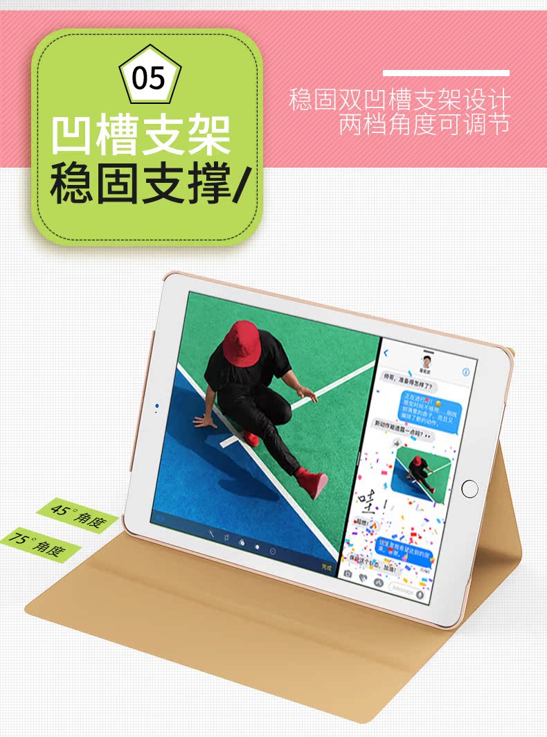 Ipad4 của Apple iPad2 bảo vệ tay áo mỏng vỏ bảo vệ ipad3 tablet kháng thả cũ vỏ phim hoạt hình dễ thương a1458 a1395 a1416 bao gồm tất cả ánh sáng mới trường hợp ipad da - Phụ kiện máy tính bảng bao da ipad pro 10.5