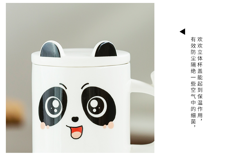 Nan sheng ceramic glass mugs creative cartoon panda cup pure and fresh and lovely move household with cover