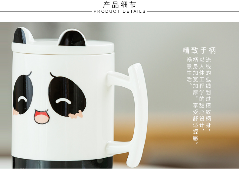 Nan sheng ceramic glass mugs creative cartoon panda cup pure and fresh and lovely move household with cover