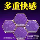 Волные зубные поставки мужчин, набор пенилов, жирные инструменты Страсть в пары кульминация, любовная комната развлечение и веселая посуда