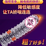 Волные зубные поставки мужчин, набор пенилов, жирные инструменты Страсть в пары кульминация, любовная комната развлечение и веселая посуда