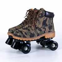 021 Пары проклят (черное колесо)