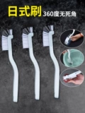 Cup Brush rate Lobster щетка