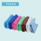 7 Color Chareing Crate