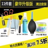Потягивание устройства вала Keypier, чтобы взять клавиш Mechanical Mechanical Cleansing Enumn Set Tools Замена клавиш для очистки и очистки артефакта, чтобы очистить серый