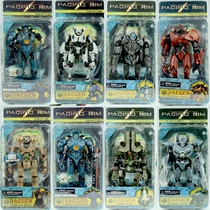 Ring 2 Pacific Mech 7 inch wandering Eureka storm Red Alpha movable doll hand-made model