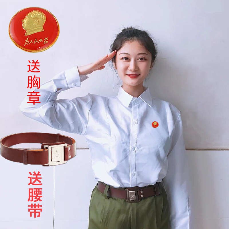 Fanghua's Same Style Dance Clothing, Women's Military Uniform, 65-Style Military Uniform Shirt, Performance Clothing, Zhiqing Clothing, White Shirt Fanghua's Same Style Dance Clothing, Women's Military Uniform, 65-Style Military Uniform Shirt, Performance Clothing, Zhiqing Clothing, White Shirt