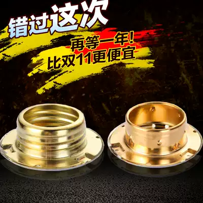 Concealed spray head cover plate panel decorative plate Shell decorative cover Concealed fire sprinkler decorative cover