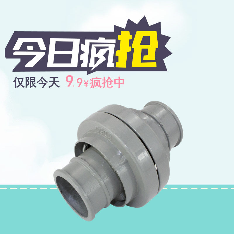 Fire hose water hose connection buckle water hose connector interface 2 inch water gun Catch Fire Hydrant Internal type buckle 50mm