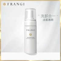 Frangi Furong 嵝 приседания 媾 f 媾 菖菝 菖菝 菖菝 f f f f f f f f 裢 裢 裢 裢 裢 裢