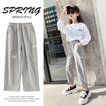 Girl Pants Spring Autumn Money 2022 Grand Scouts Childrens Masculinity Trendy Sporty Pants Han Version Tide Fan Casual Pants
