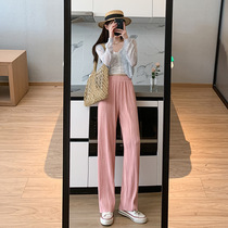 Pink Water Corrugated Broadlegged Pants Woman Summer Thin with high waist pituality New children Pants Loose Straight Drum Casual Tug Pants