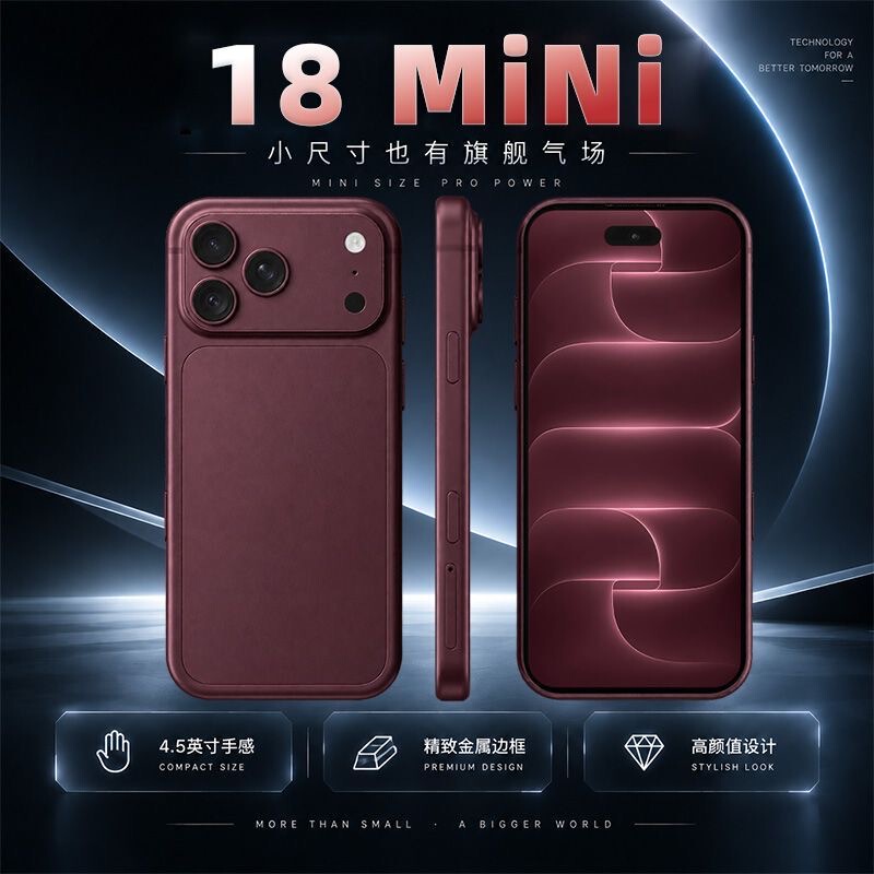Brand New 18Promini Mini Smartphone, Lightweight and Portable, 4.5-Inch 5g Full Network Dual Sim, Unopened Smart Device Brand New 18Promini Mini Smartphone, Lightweight and Portable, 4.5-Inch 5g Full Network Dual Sim, Unopened Smart Device