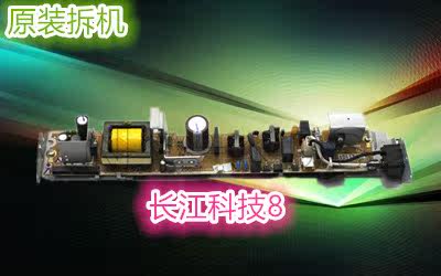 Applicable HP 277 252 274 277Dw M252N 252DN Power Board RM2-7395