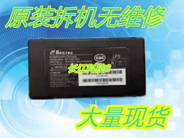 EPSON L301 L303 L351 Power EPSON L353 310 L211 L111 power adapter