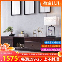 New Chinese style solid wood TV cabinet household large and small house lockers floor cabinet film and television cabinet modern simple living room furniture