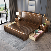 Walnut solid wood bed Master bedroom double bed 1 8 meters 1 5m Modern simple small apartment Economy high box storage bed