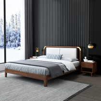 Nordic solid wood bed Master bedroom 1 8 meters 1 5m Walnut small apartment Japanese bed Simple light luxury double bed wedding