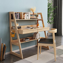 Nordic Solid Wood Desk Bookshelf Conjoined Multifunctional Modern Minima Home Bedroom Computer Desk Student Writing Desk Desk