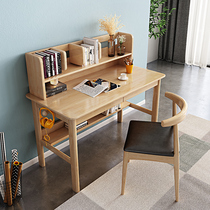 Nordic solid wood book table and chairs with bookcase bookcase DESKTOP COMPUTER DESK STUDENT CHILDRENS BOOK ROOM WRITING DESK