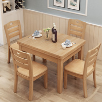 Full solid wood dining table and chairs combined modern brief about 6 people rectangular telescopic folding 4 people home small family dining table