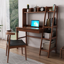 Nordic Full Solid Wood Home Desk Bookshelf Integrated Economy Type Bedroom Student Desktop Computer Writing Learning Table