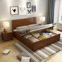 Modern simple bedroom double bed 1 8 meters Nordic solid wood bed 1 5 meters log high box storage bed Small apartment bed