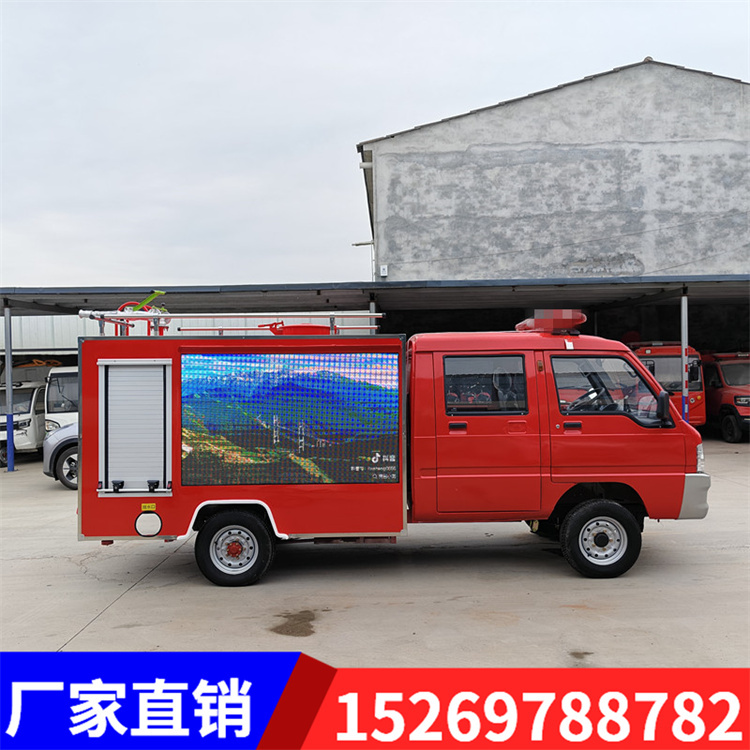 Small Electric Four-Wheel Fire-Fighting and Public Relations Vehicle for Community, Scenic Areas, Street Patrol, Rescue, Fire Extinguishing, and Micro Fire Sprinkler Operations Small Electric Four-Wheel Fire-Fighting and Public Relations Vehicle for Community, Scenic Areas, Street Patrol, Rescue, Fire Extinguishing, and Micro Fire Sprinkler Operations