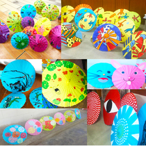 Color paper umbrella Children coloring hand painting Blank paper umbrella Kindergarten decoration painting coloring dance props