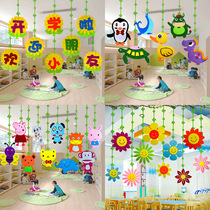 School kindergarten pendant Ceiling decoration Classroom corridor roof suspension arrangement pendant Air creative pendant