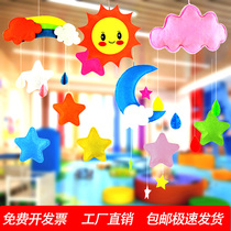 Kindergarten pendant moon cloud creative pendant Childrens room decoration Classroom shop pendant Environmental layout materials