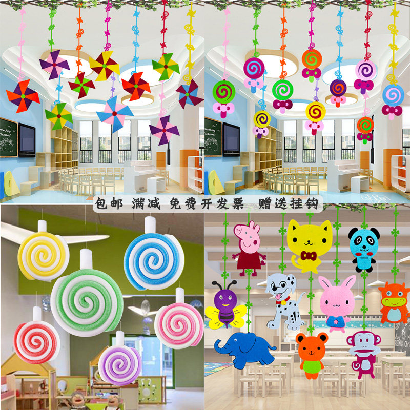 Windmills Rod Candy Pendant hanging Pendant Pendant Mall Windows Kindergarten Classroom Hallway Arranged Wall Creative Decoration