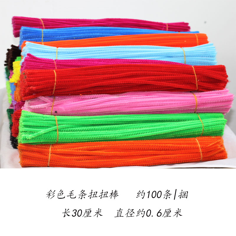 Rễ tóc xoắn dính màu sắc hàng đầu sáng tạo mẫu giáo handmade cha-con tự làm vật liệu thủ công đồ chơi giáo dục mua đồ dùng mầm non tự làm