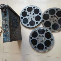 16mm motion picture film projection copy antique collection classic black and white anti-Japanese combat film plain guerrilla