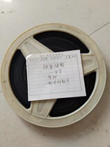 16 mm Film Film Screenings Copy Nostalgia Old Old-fashioned Electric Film Original Protective Color Science film Anoxic Storage Grain