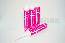 Baojian neutral transparent silicone glass glue sealant Silicone mildew waterproof glue Silicone 24 pieces