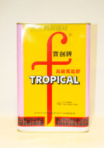 Baojian brand advanced universal glue Strong neoprene glue water woodworking environmental protection bucket universal glue