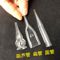 Thickened black head beauty instrument glass straw accessories round tube glass straw pore cleaner accessories