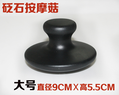 Bianstone Massage Mushroom Basaltic Essential Oil Health Body Massage SPA Volcanic Stone Energy Stone Hot Stone Mushroom Black