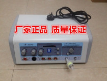 Wambon multifunctional ultrasonic import suction black head Note oxygen spray make-up water beauty salon special instrument